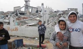 Destroyed Gaza hospital