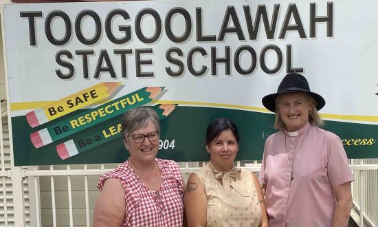 Toogoolawah State School