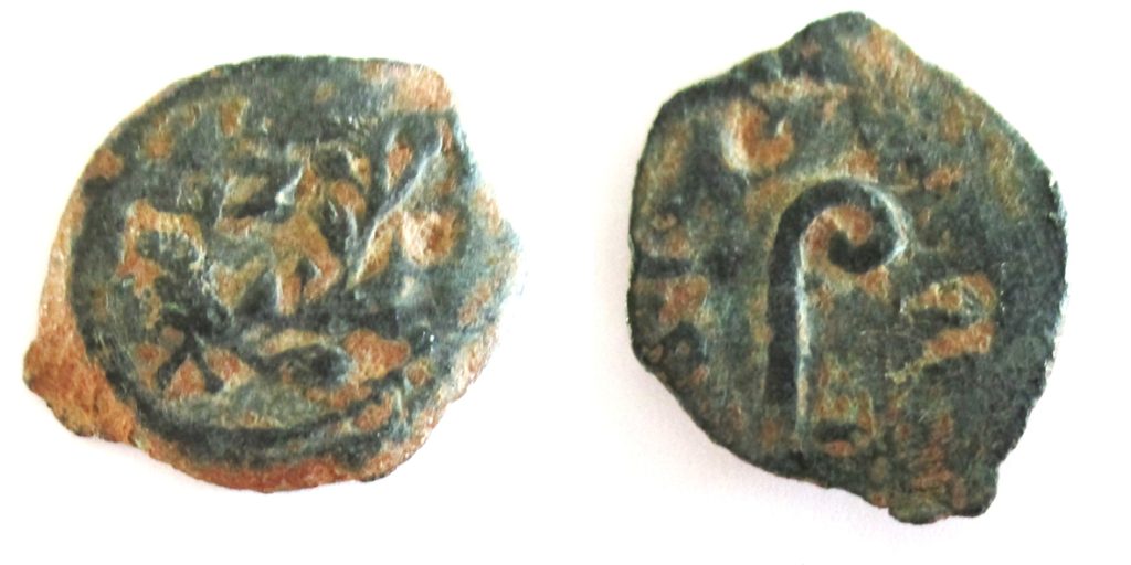 Coin of Pontius